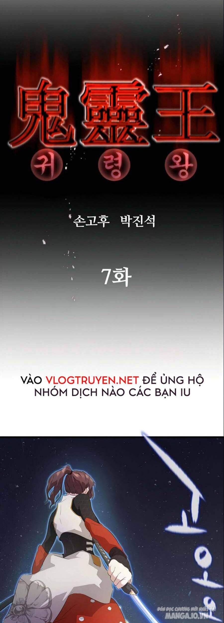 Quỷ Linh Vương Chapter 7 - Trang 2