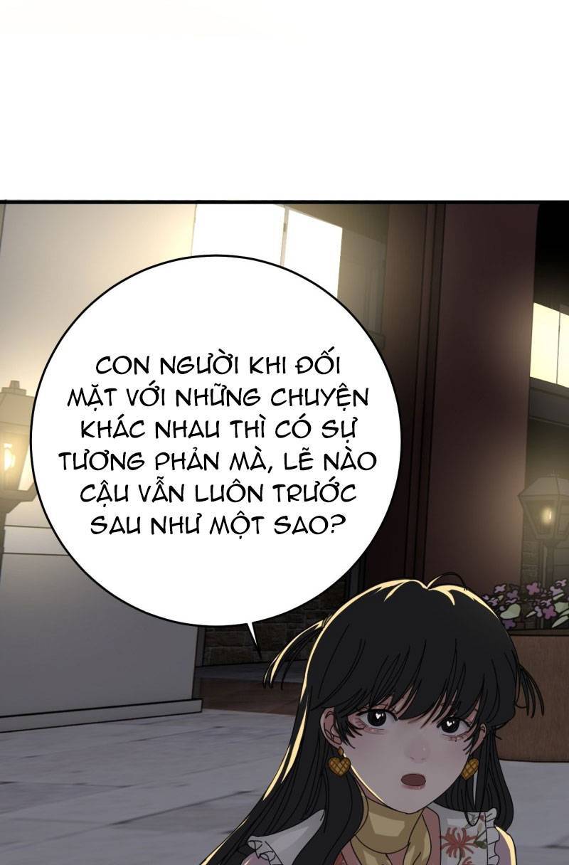 Khi Đóa Hoa Sẫm Màu Nở Rộ Chapter 16 - Trang 2