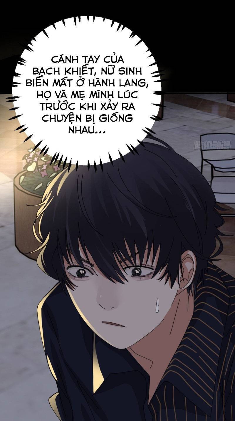 Khi Đóa Hoa Sẫm Màu Nở Rộ Chapter 16 - Trang 2