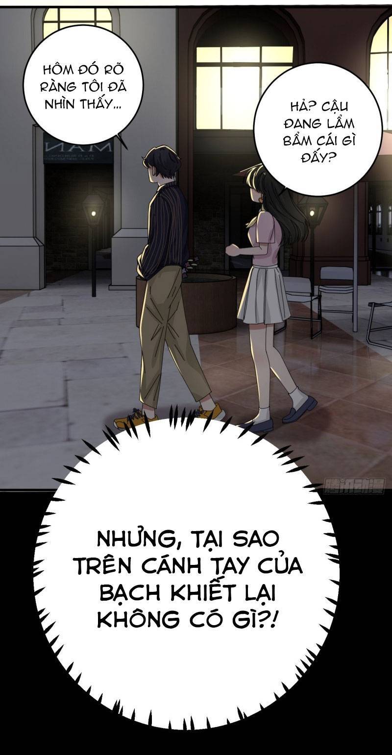 Khi Đóa Hoa Sẫm Màu Nở Rộ Chapter 16 - Trang 2