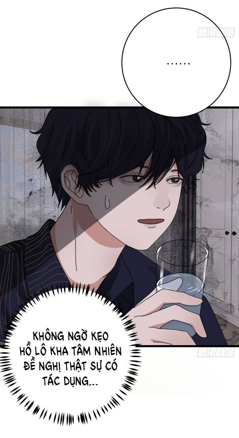 Khi Đóa Hoa Sẫm Màu Nở Rộ Chapter 13 - Trang 2