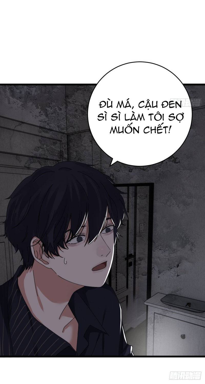 Khi Đóa Hoa Sẫm Màu Nở Rộ Chapter 13 - Trang 2