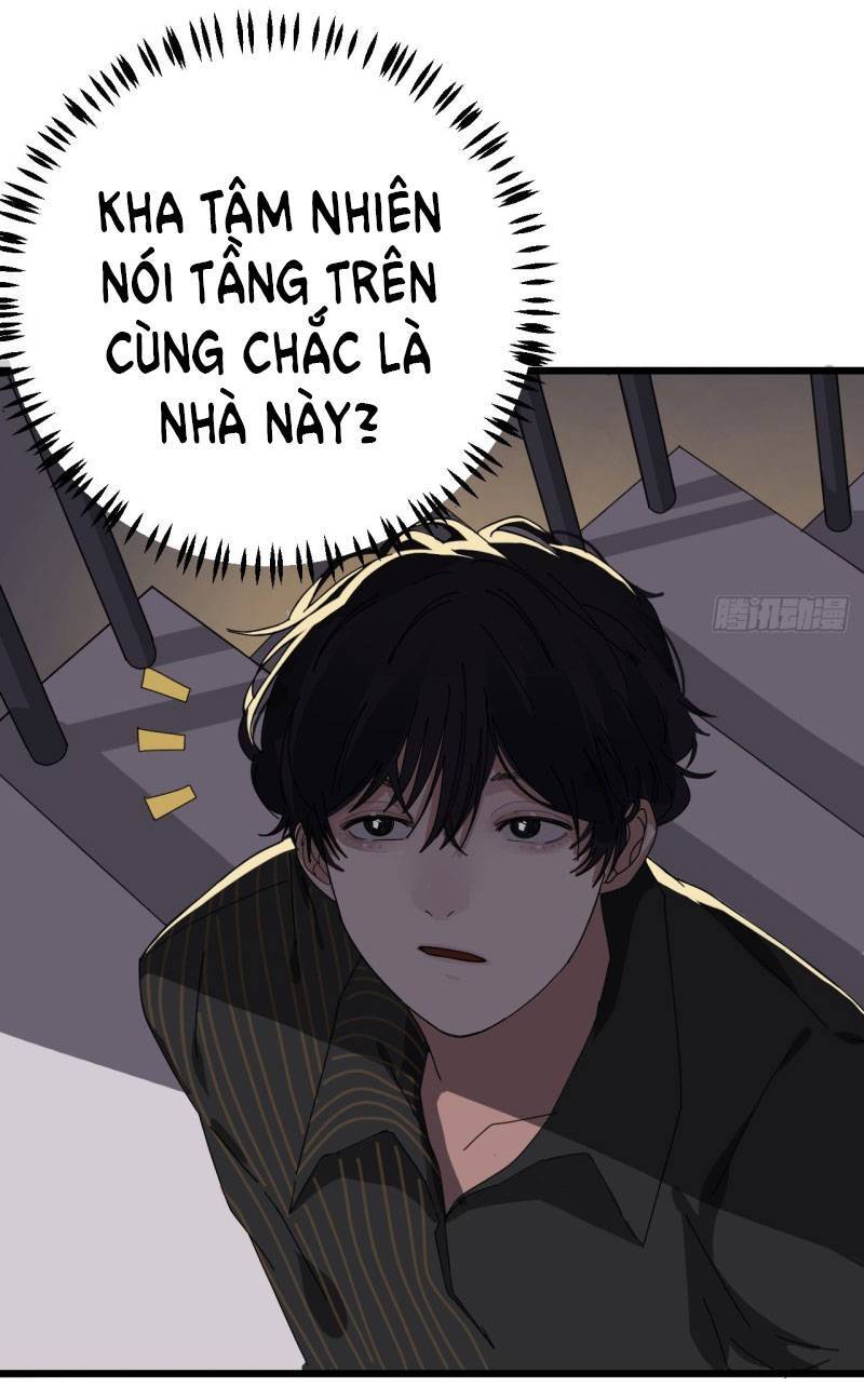 Khi Đóa Hoa Sẫm Màu Nở Rộ Chapter 12 - Trang 2