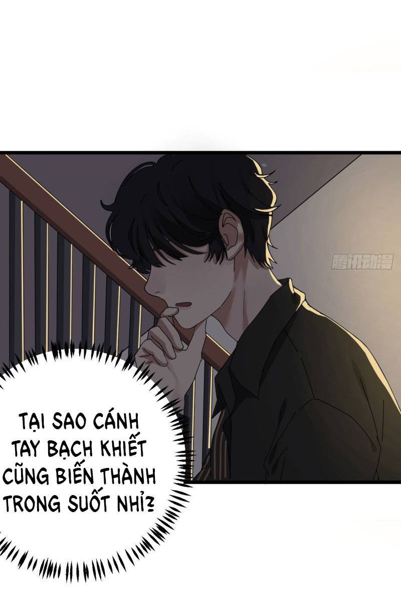 Khi Đóa Hoa Sẫm Màu Nở Rộ Chapter 12 - Trang 2