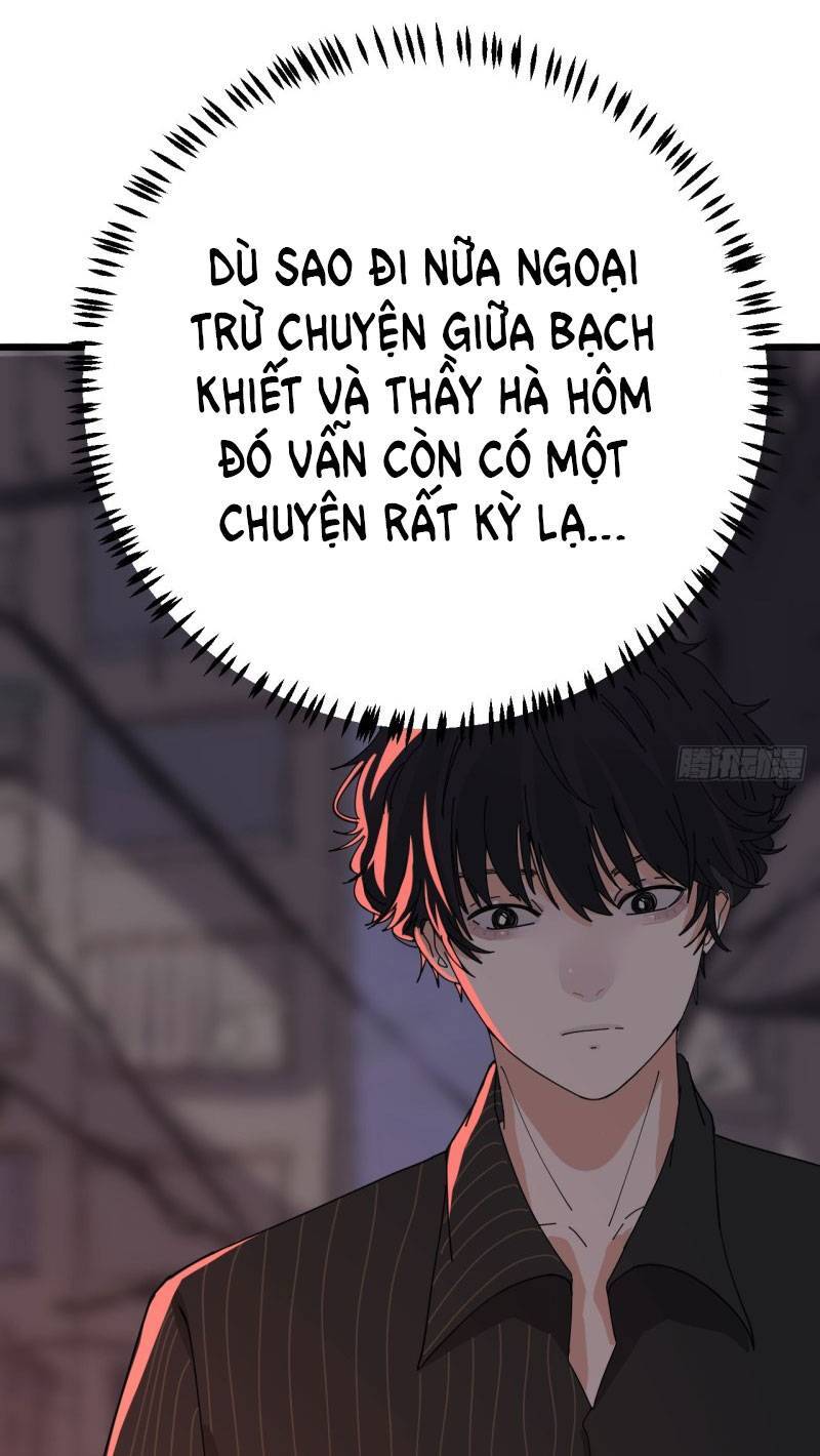 Khi Đóa Hoa Sẫm Màu Nở Rộ Chapter 11 - Trang 2