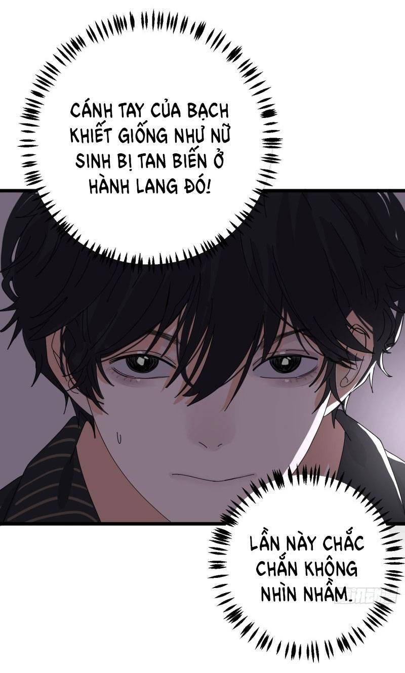 Khi Đóa Hoa Sẫm Màu Nở Rộ Chapter 11 - Trang 2