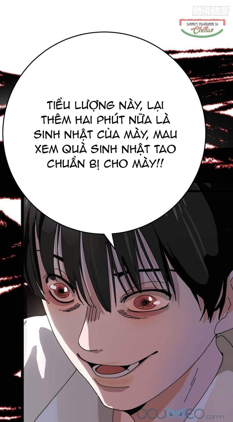 Khi Đóa Hoa Sẫm Màu Nở Rộ Chapter 1 - Trang 2