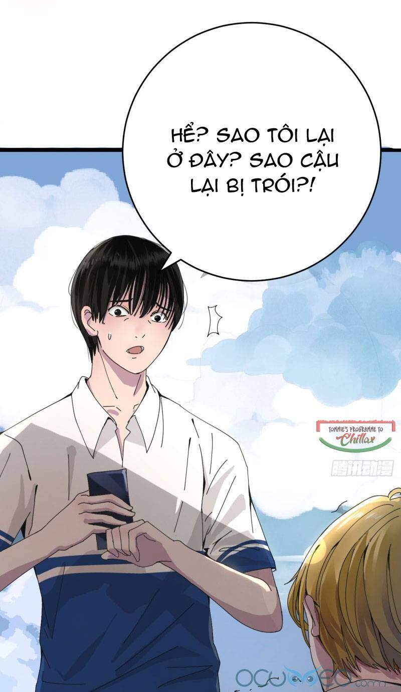 Khi Đóa Hoa Sẫm Màu Nở Rộ Chapter 1 - Trang 2