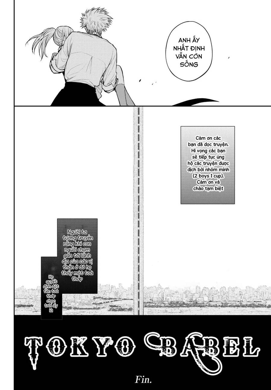 Tokyo Babel Chapter 25 - Trang 2