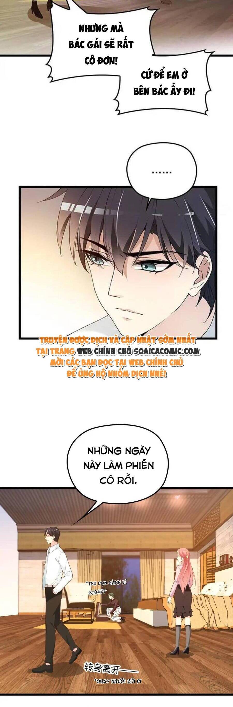 Anh Chồng Giàu Có Chiều Hư Tôi Chapter 66 - Trang 2