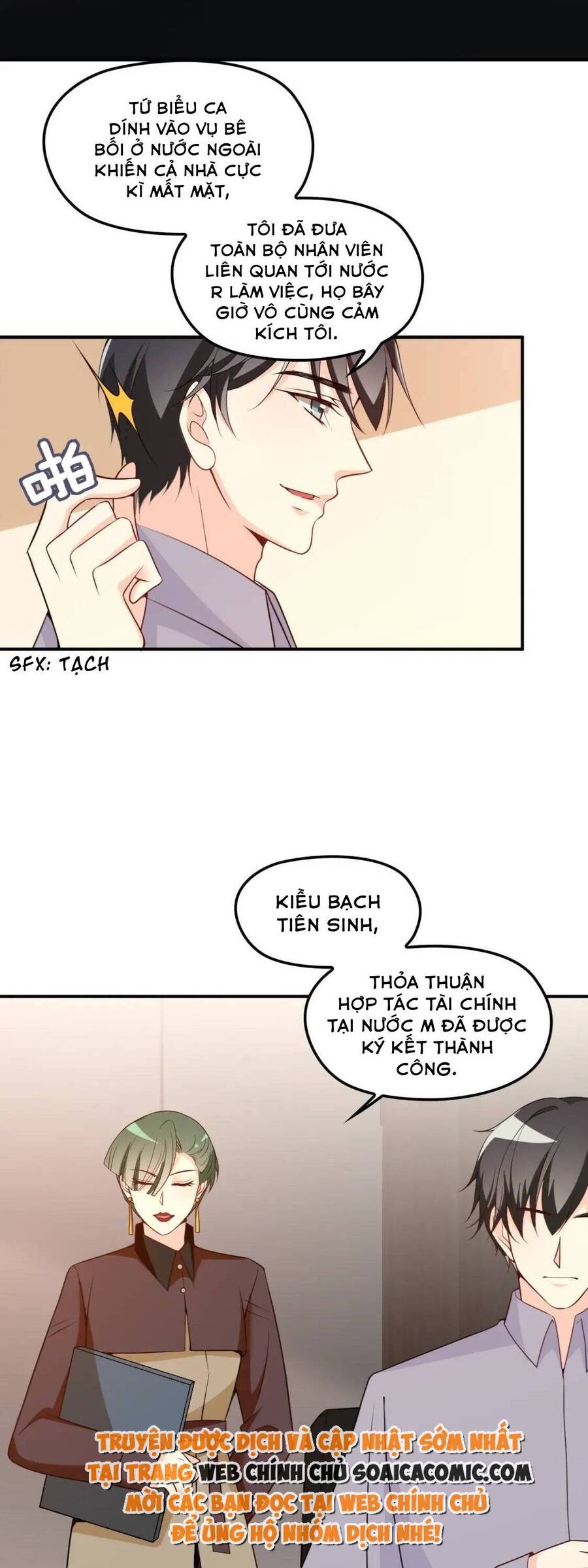 Anh Chồng Giàu Có Chiều Hư Tôi Chapter 48 - Trang 2