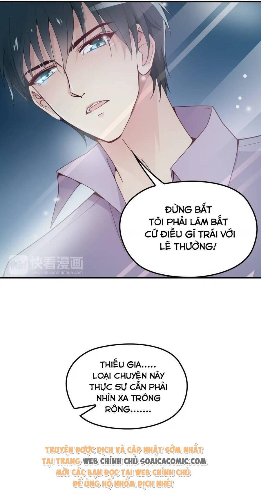 Anh Chồng Giàu Có Chiều Hư Tôi Chapter 35 - Trang 2