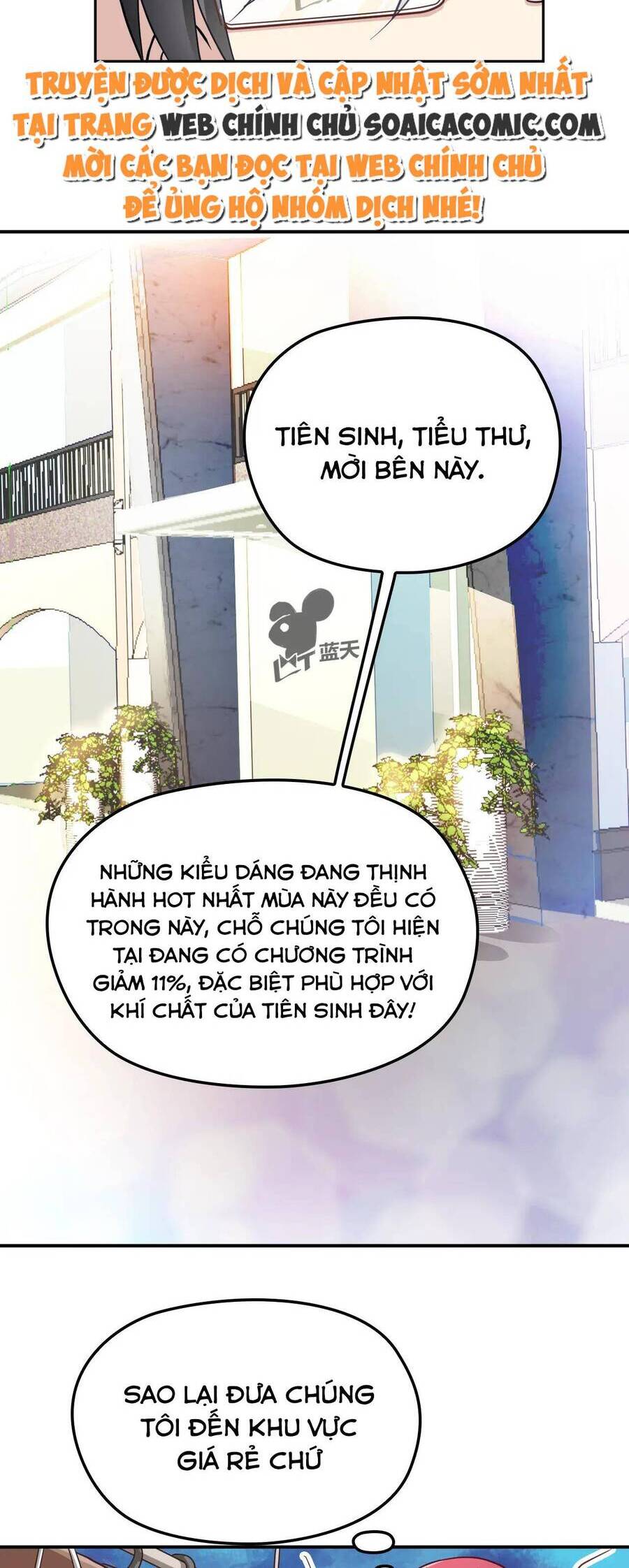 Anh Chồng Giàu Có Chiều Hư Tôi Chapter 13 - Trang 2