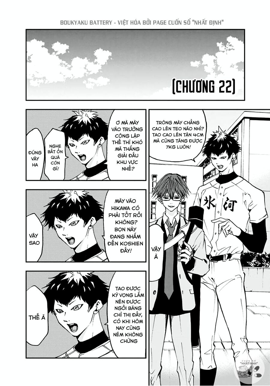 Boukyaku Battery Chapter 22 - Trang 2