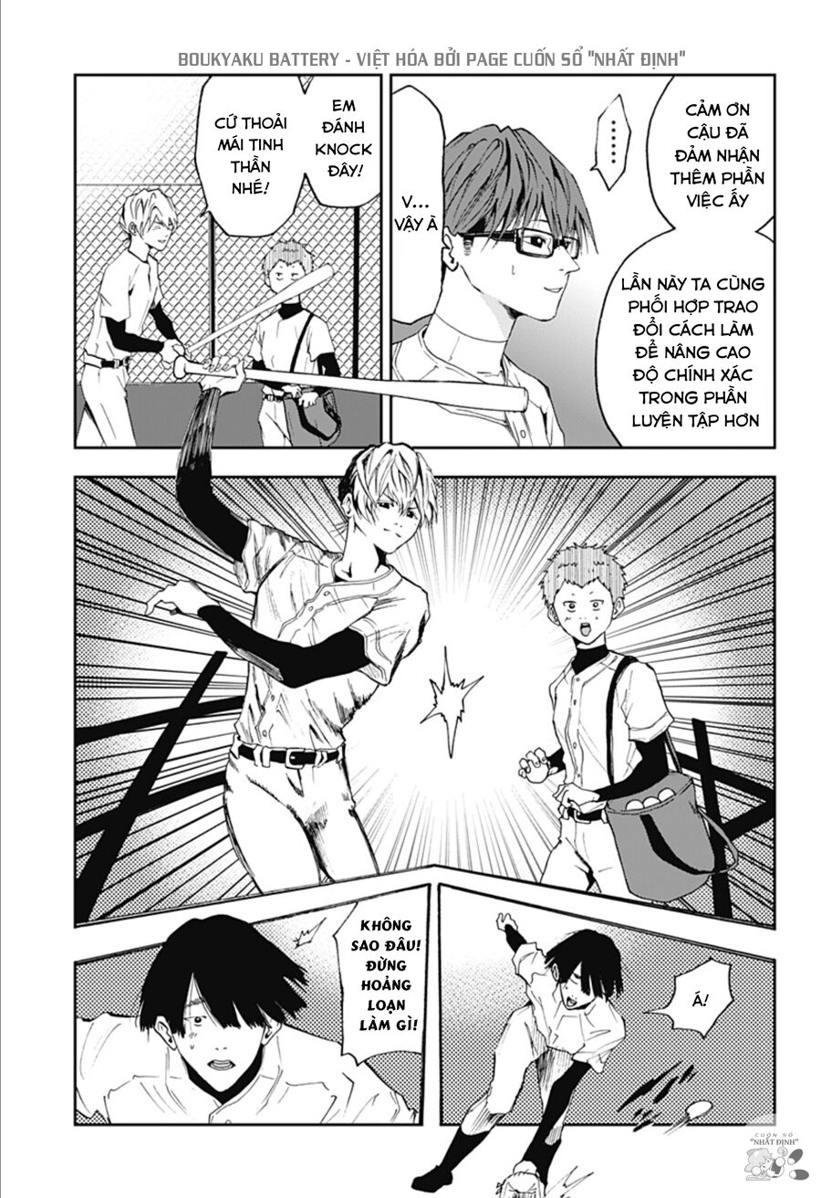 Boukyaku Battery Chapter 20 - Trang 2