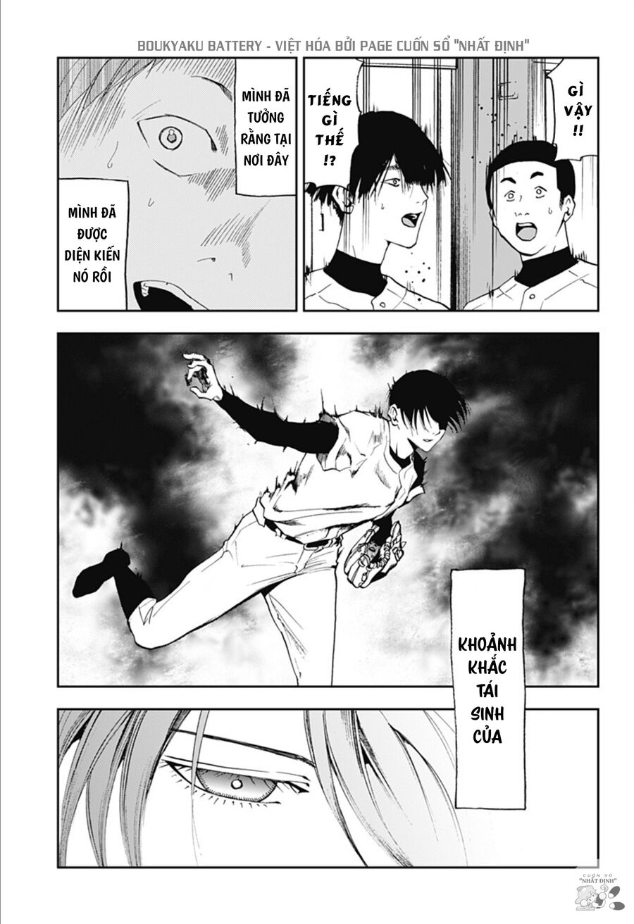 Boukyaku Battery Chapter 20 - Trang 2