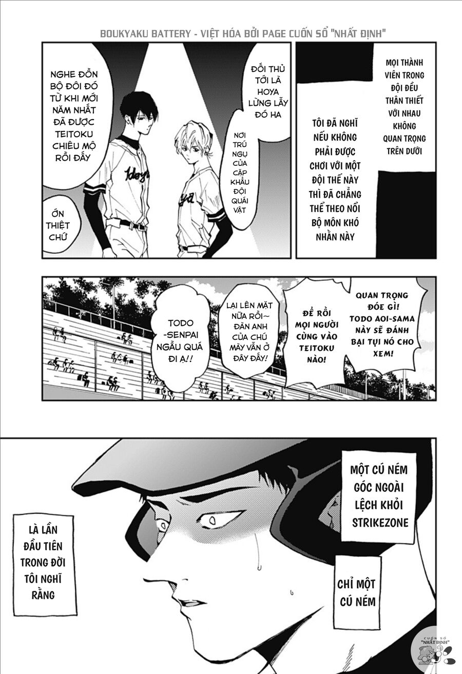 Boukyaku Battery Chapter 14 - Trang 2