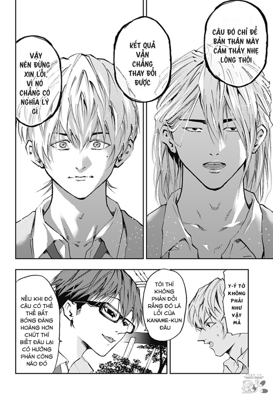 Boukyaku Battery Chapter 12 - Trang 2