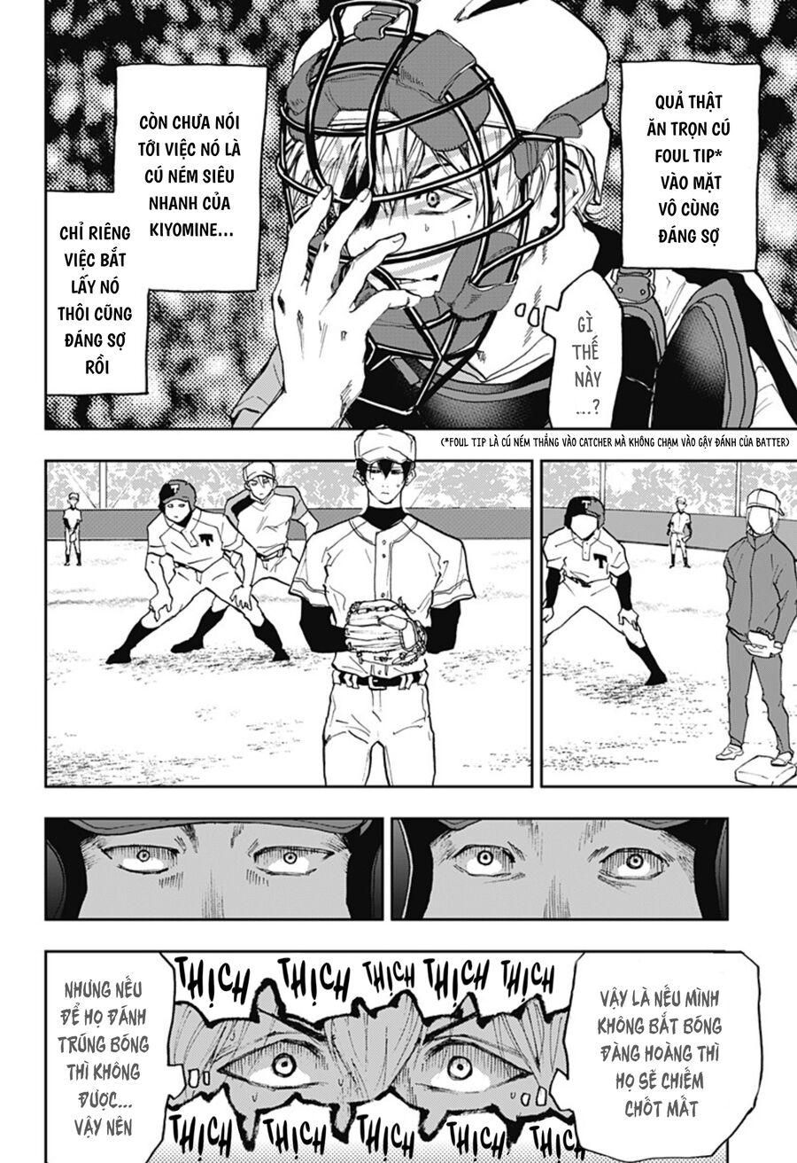 Boukyaku Battery Chapter 11 - Trang 2