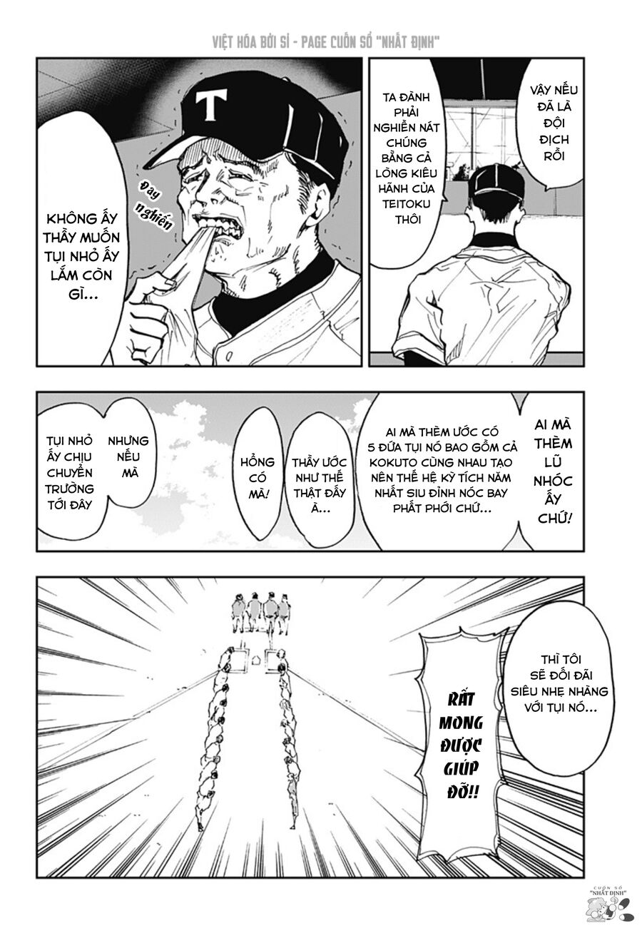 Boukyaku Battery Chapter 8 - Trang 2