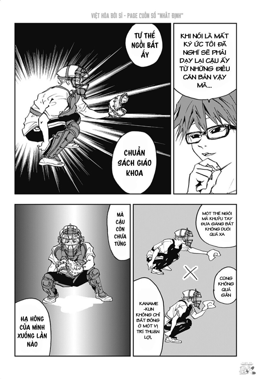 Boukyaku Battery Chapter 6 - Trang 2