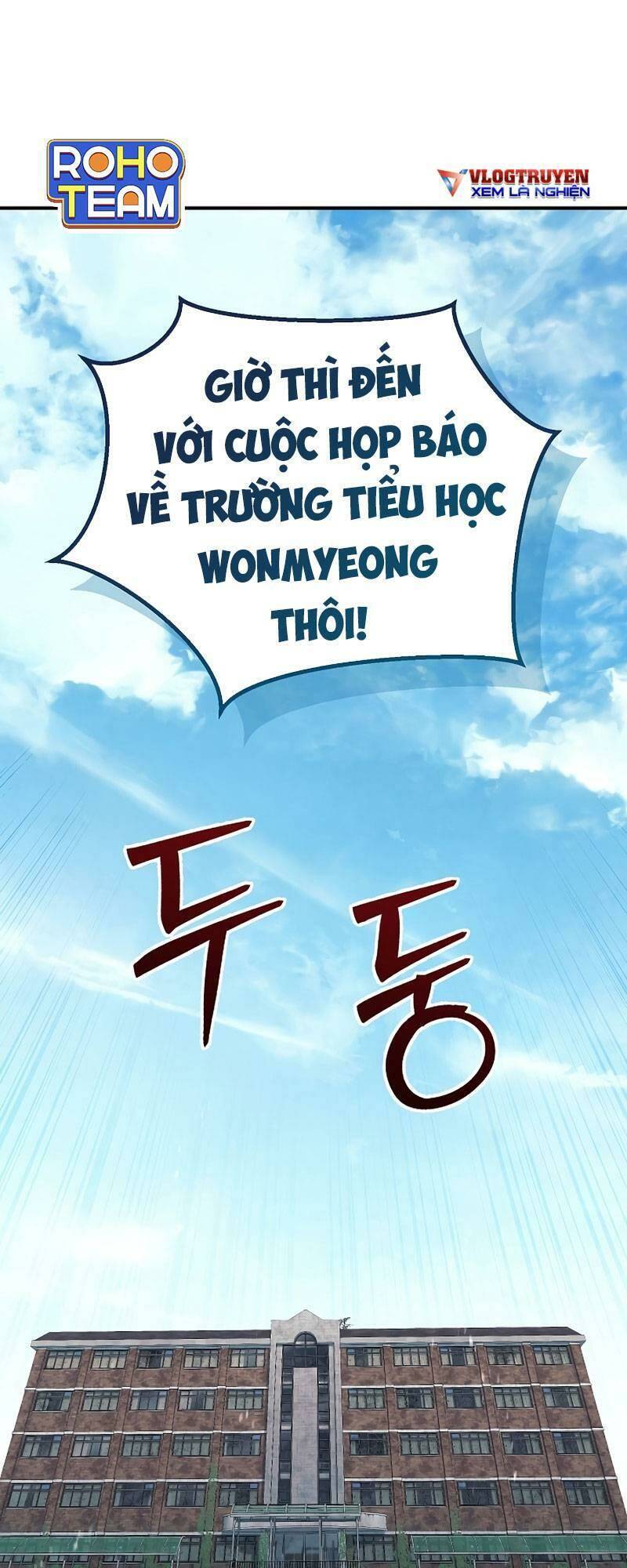 Tiểu Thuyết Mạng Do Thần Viết Chapter 25 - Trang 2