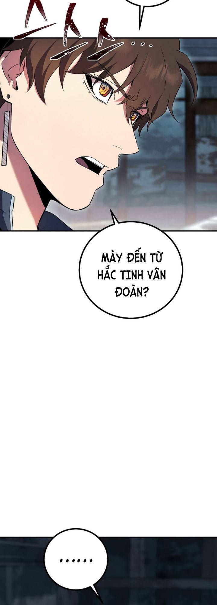 Tiểu Thuyết Mạng Do Thần Viết Chapter 23 - Trang 2