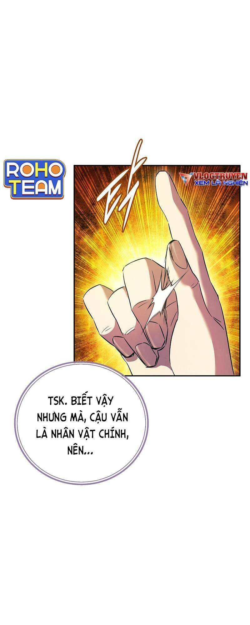 Tiểu Thuyết Mạng Do Thần Viết Chapter 21 - Trang 2