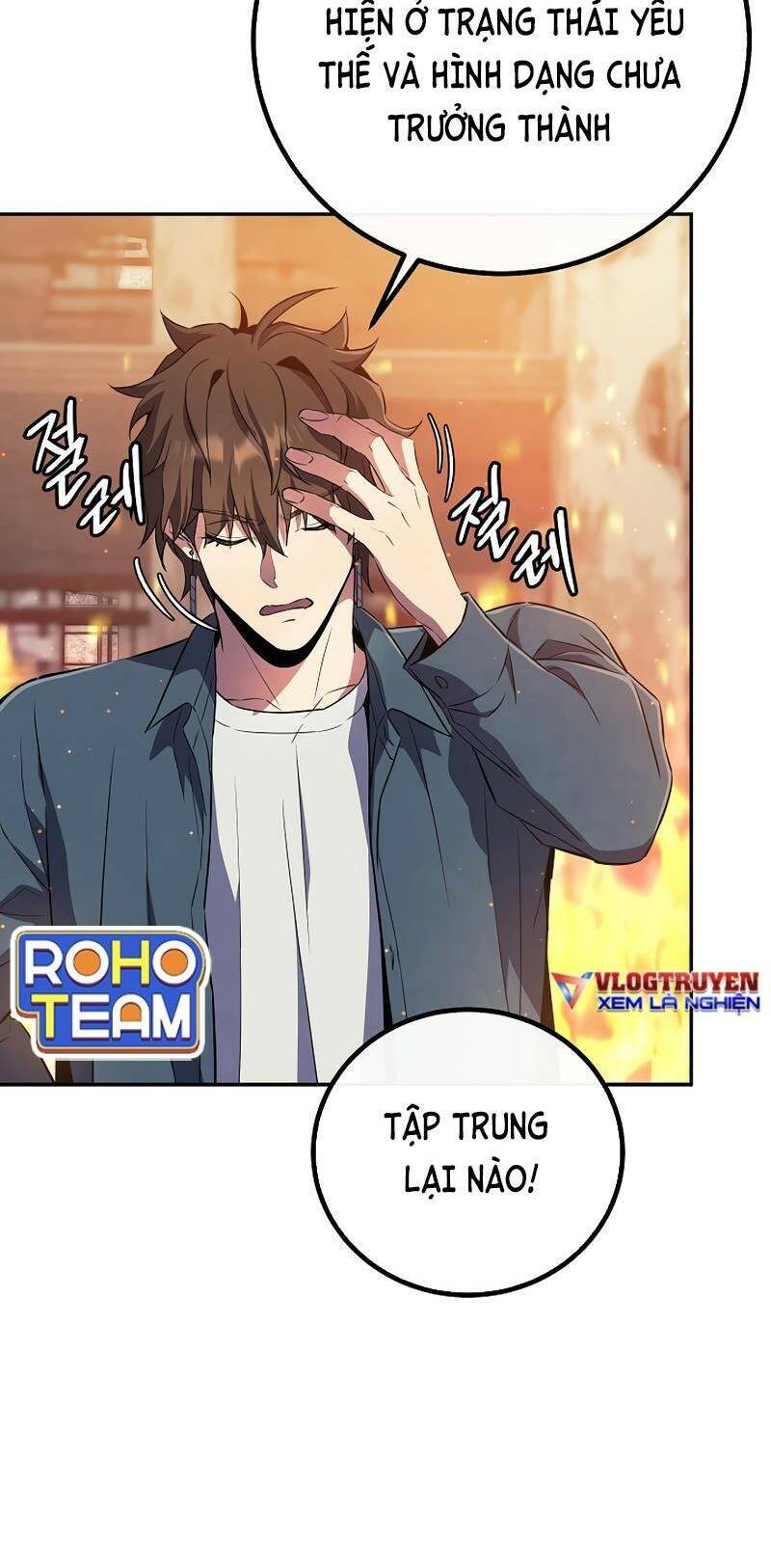 Tiểu Thuyết Mạng Do Thần Viết Chapter 19 - Trang 2