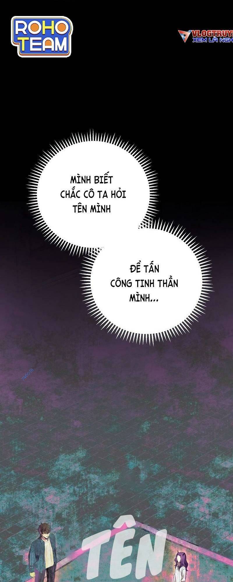 Tiểu Thuyết Mạng Do Thần Viết Chapter 18 - Trang 2