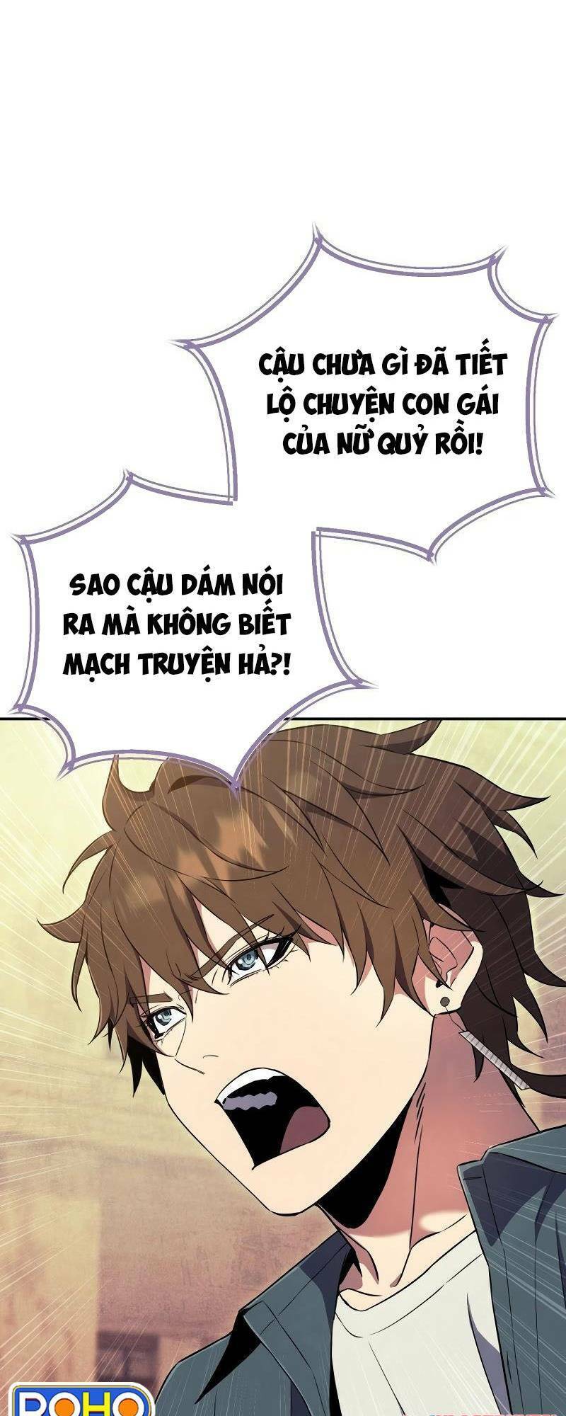 Tiểu Thuyết Mạng Do Thần Viết Chapter 16 - Trang 2