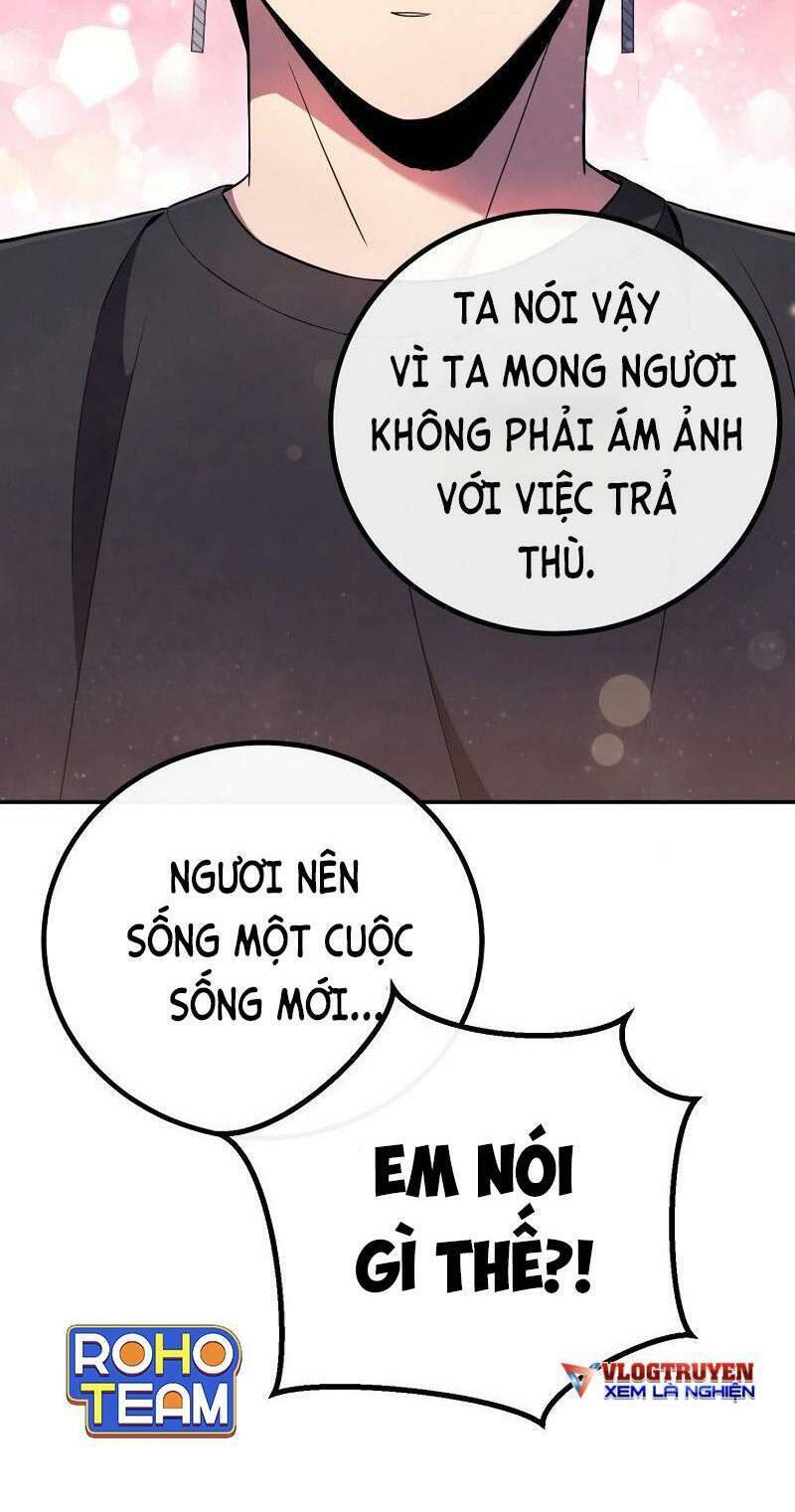 Tiểu Thuyết Mạng Do Thần Viết Chapter 12 - Trang 2