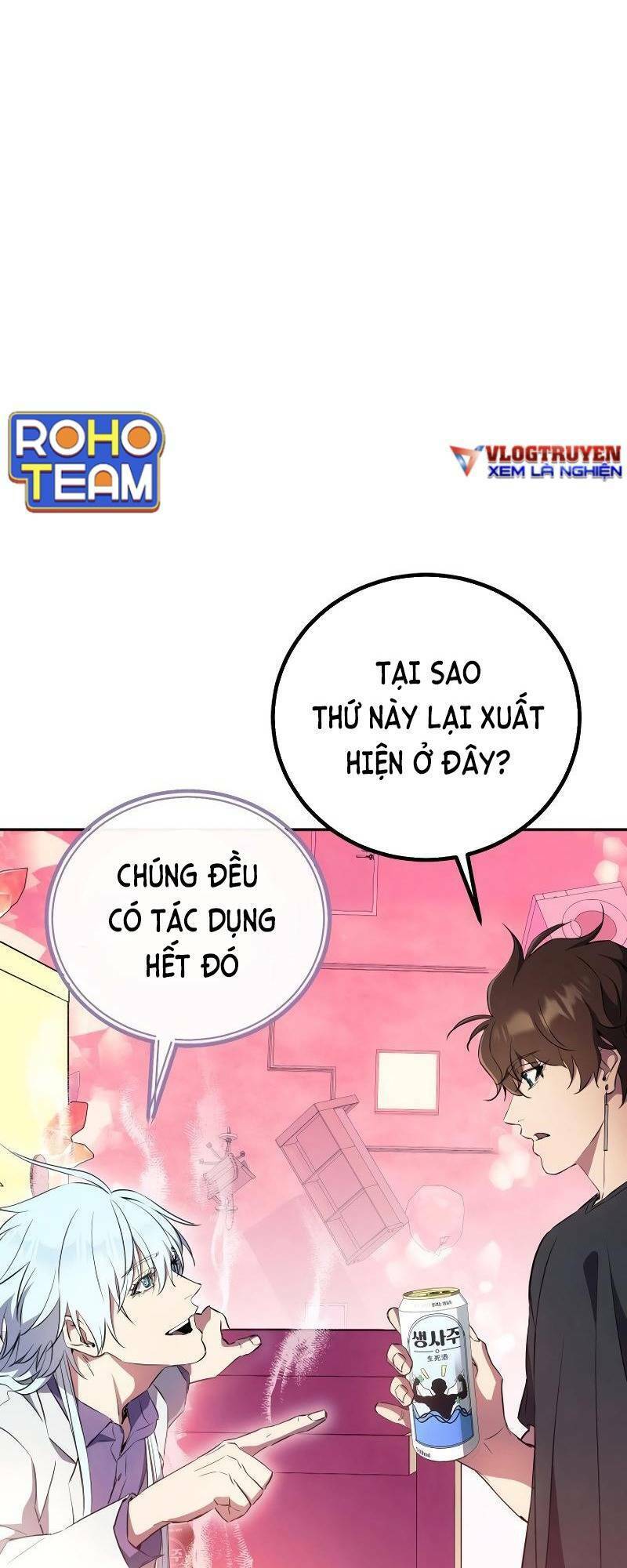 Tiểu Thuyết Mạng Do Thần Viết Chapter 7 - Trang 2