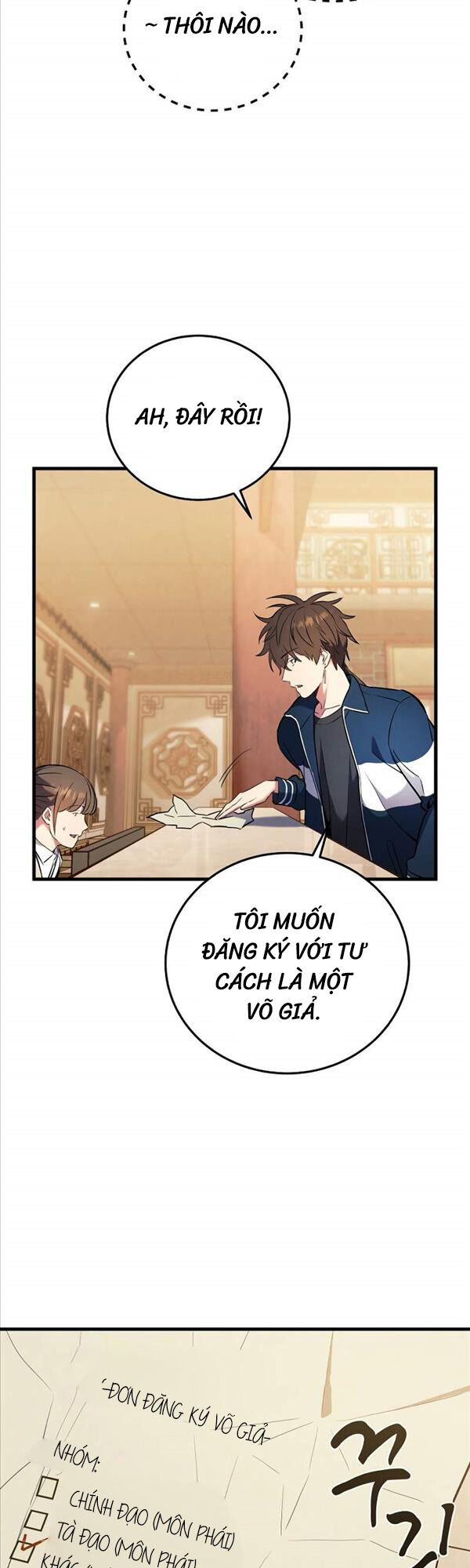 Tiểu Thuyết Mạng Do Thần Viết Chapter 2 - Trang 2