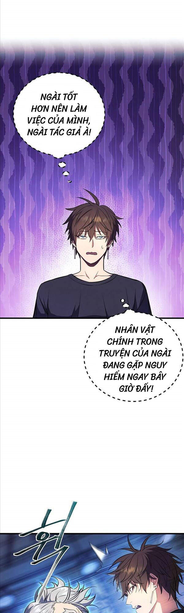 Tiểu Thuyết Mạng Do Thần Viết Chapter 2 - Trang 2