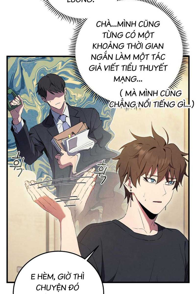 Tiểu Thuyết Mạng Do Thần Viết Chapter 1 - Trang 2