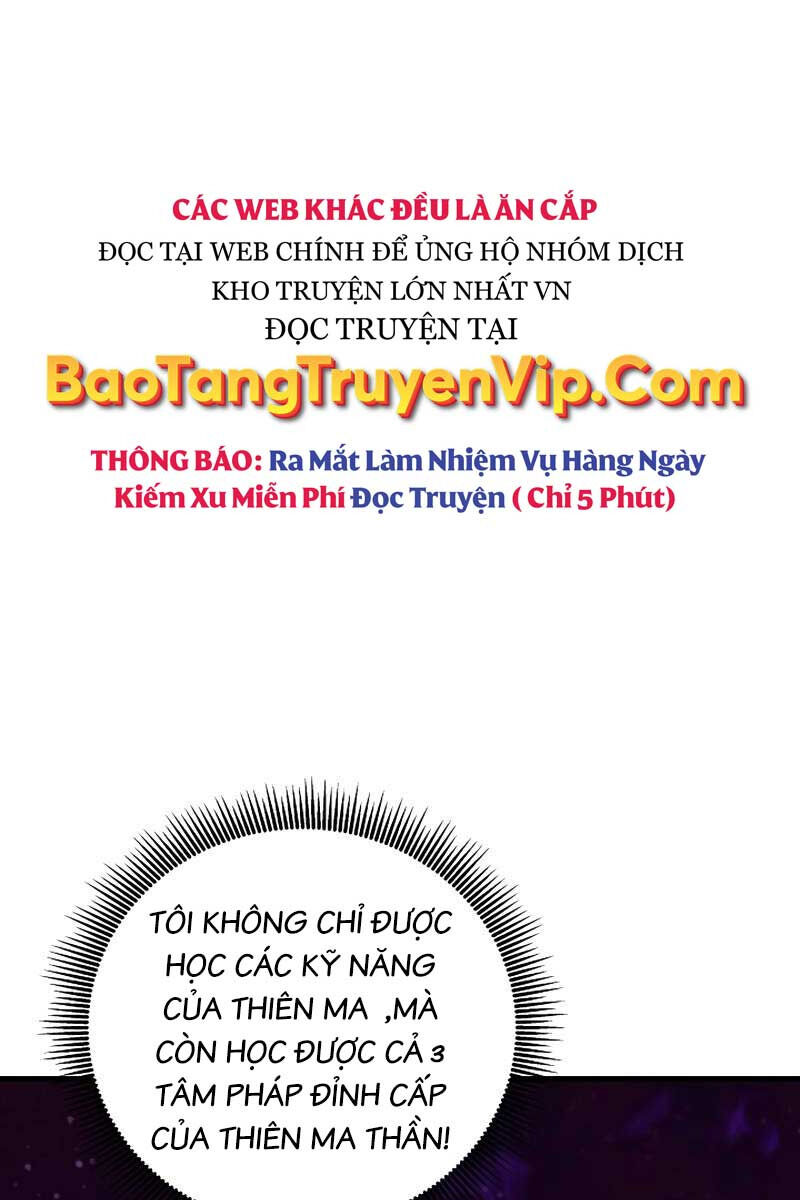 Tiểu Thuyết Mạng Do Thần Viết Chapter 0 - Trang 2