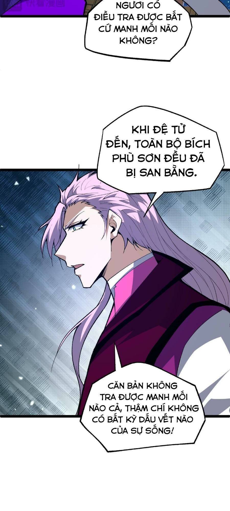 Sự Trở Lại Của Đệ Nhất Tông Sư Chapter 78 - Trang 2