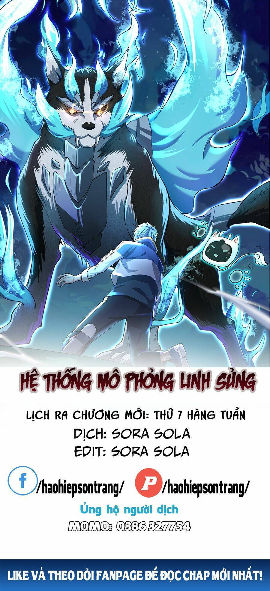 Hệ Thống Mô Phỏng Linh Sủng Chapter 23 - Trang 2