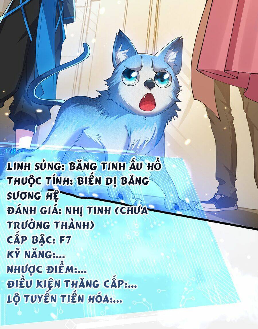 Hệ Thống Mô Phỏng Linh Sủng Chapter 22 - Trang 2