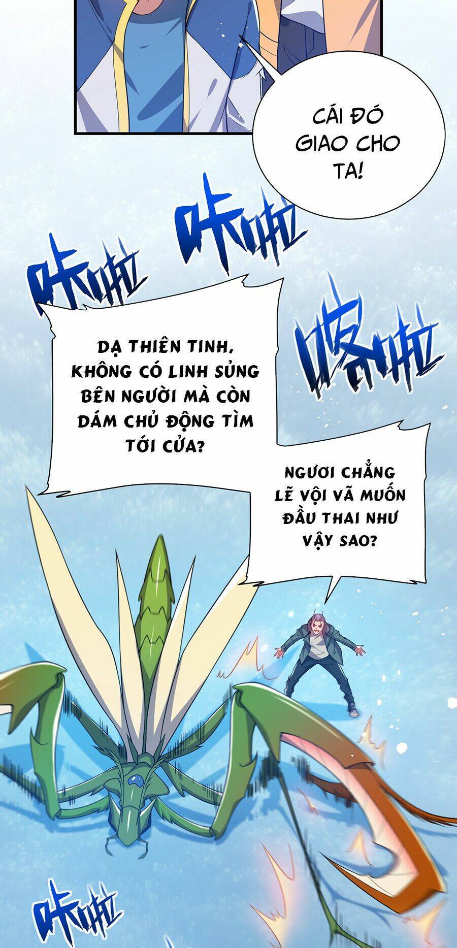 Hệ Thống Mô Phỏng Linh Sủng Chapter 16 - Trang 2