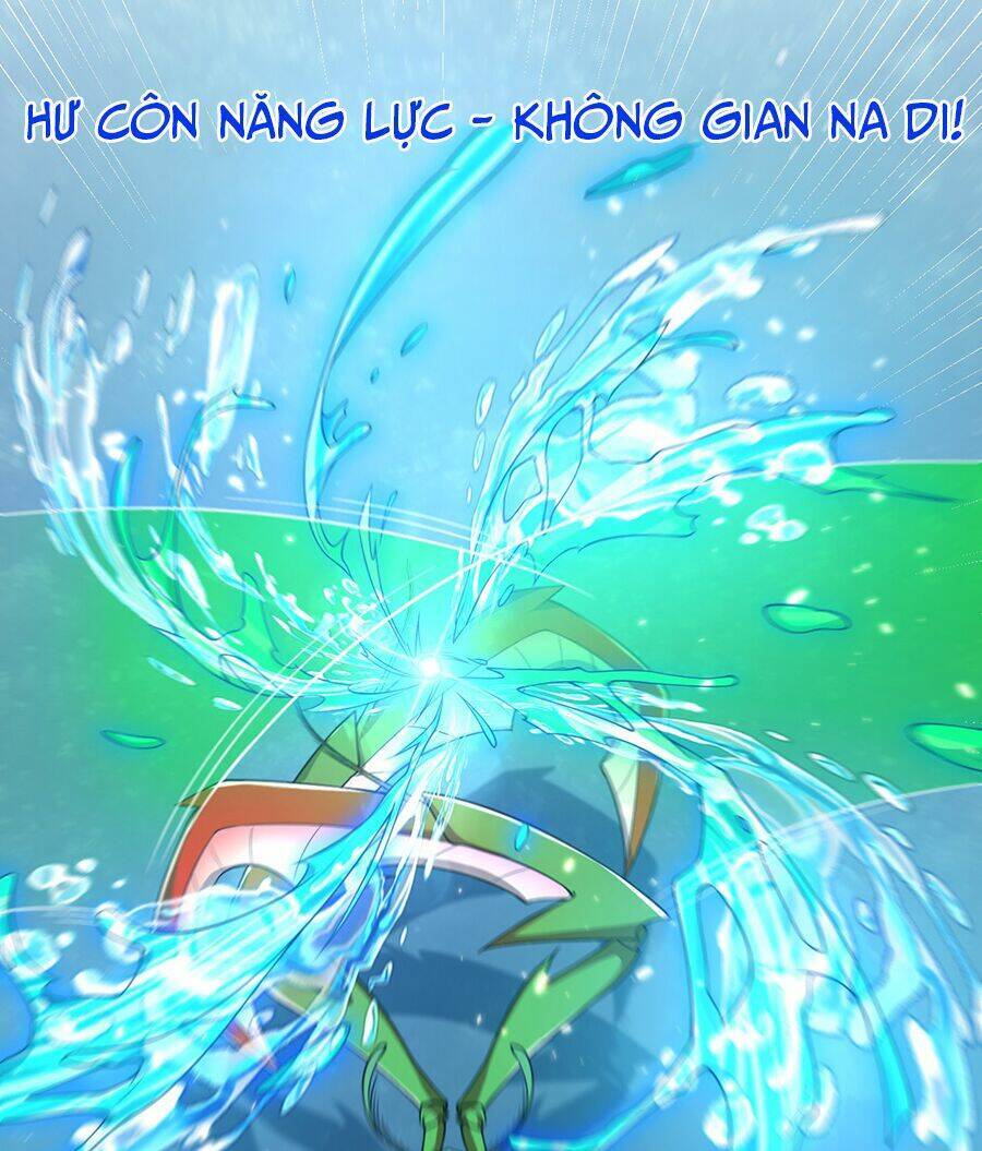 Hệ Thống Mô Phỏng Linh Sủng Chapter 16 - Trang 2