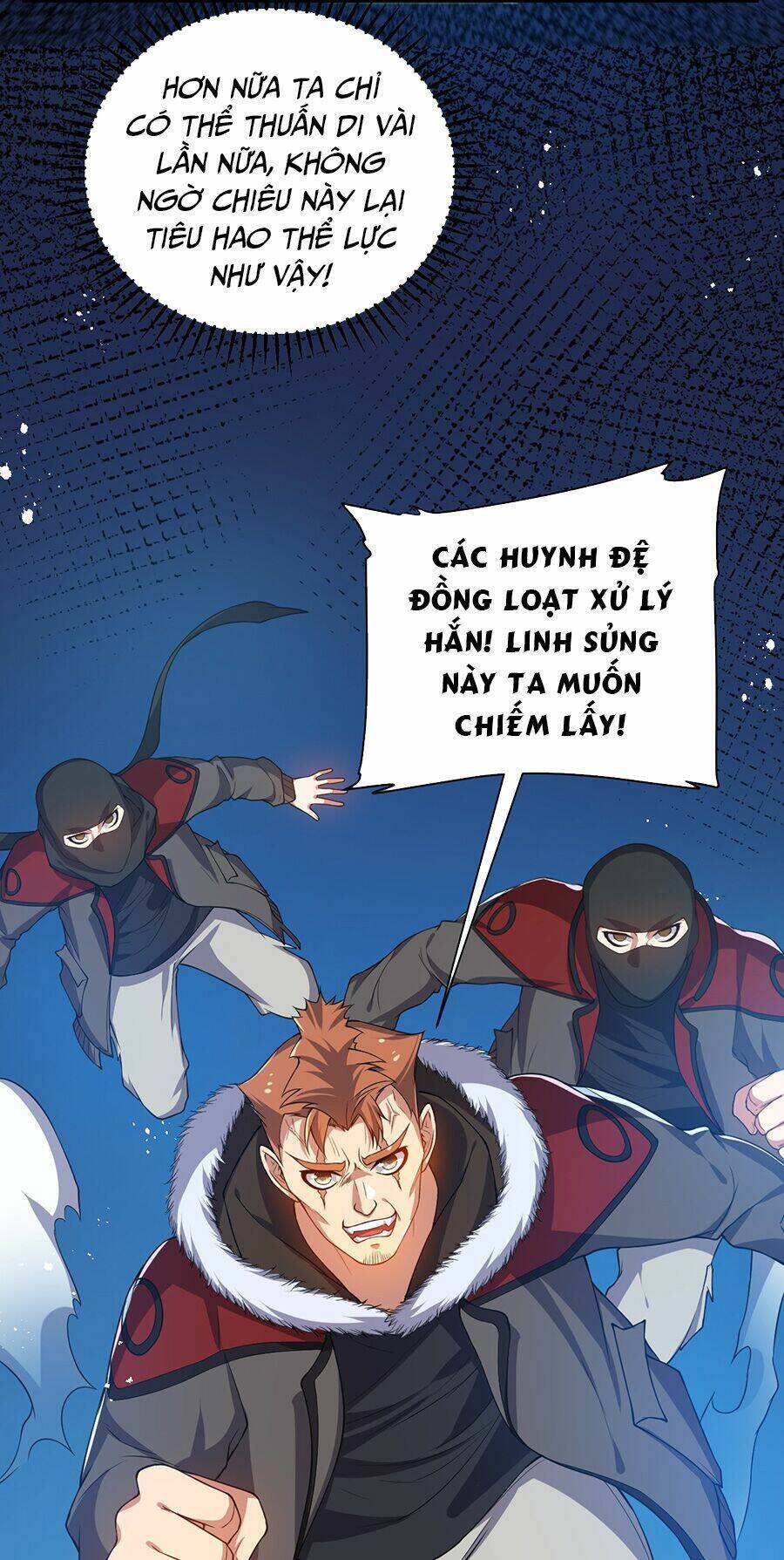 Hệ Thống Mô Phỏng Linh Sủng Chapter 16 - Trang 2