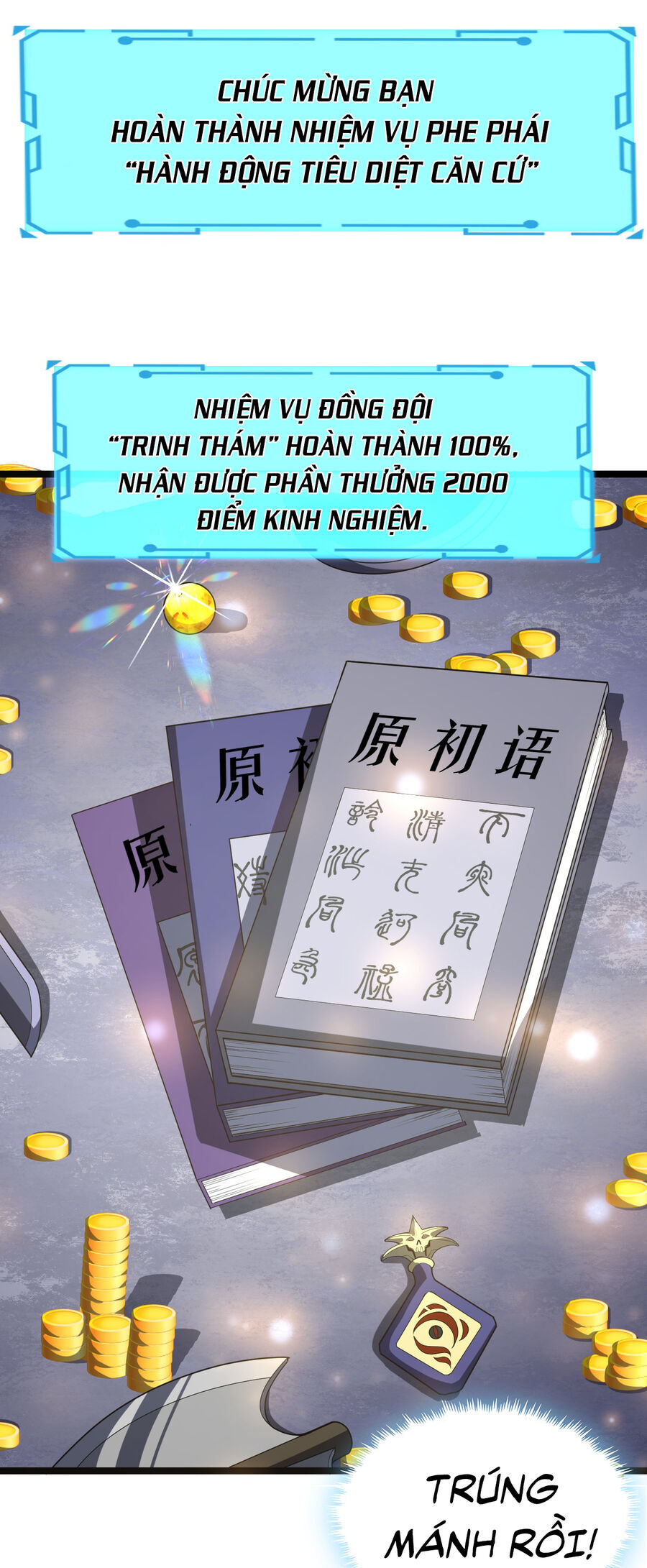 Thử Nghiệm Nghìn Năm Cuối Cùng Trò Chơi Cũng Bắt Đầu Chapter 19 - Trang 2