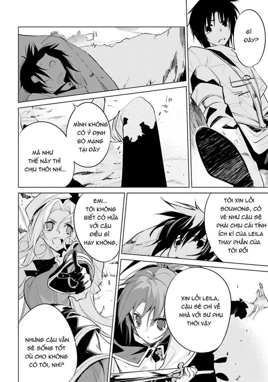 Shuumatsu Nani Shitemasu Ka? Isogashii Desu Ka? Sukutte Moratte Ii Desu Ka? Chapter 7 - Trang 2