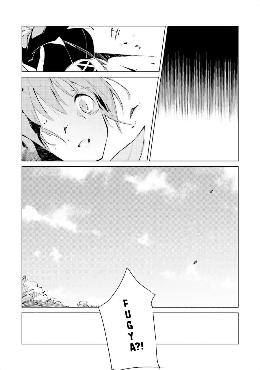 Shuumatsu Nani Shitemasu Ka? Isogashii Desu Ka? Sukutte Moratte Ii Desu Ka? Chapter 6 - Trang 2