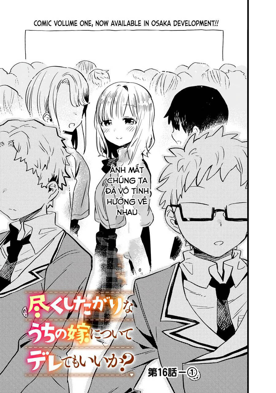 Tsukushitagari Na Uchi No Yome Nitsuite Dere Temoii Ka? Chapter 16.1 - Trang 2