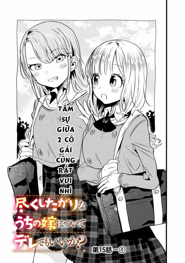 Tsukushitagari Na Uchi No Yome Nitsuite Dere Temoii Ka? Chapter 15.1 - Trang 2