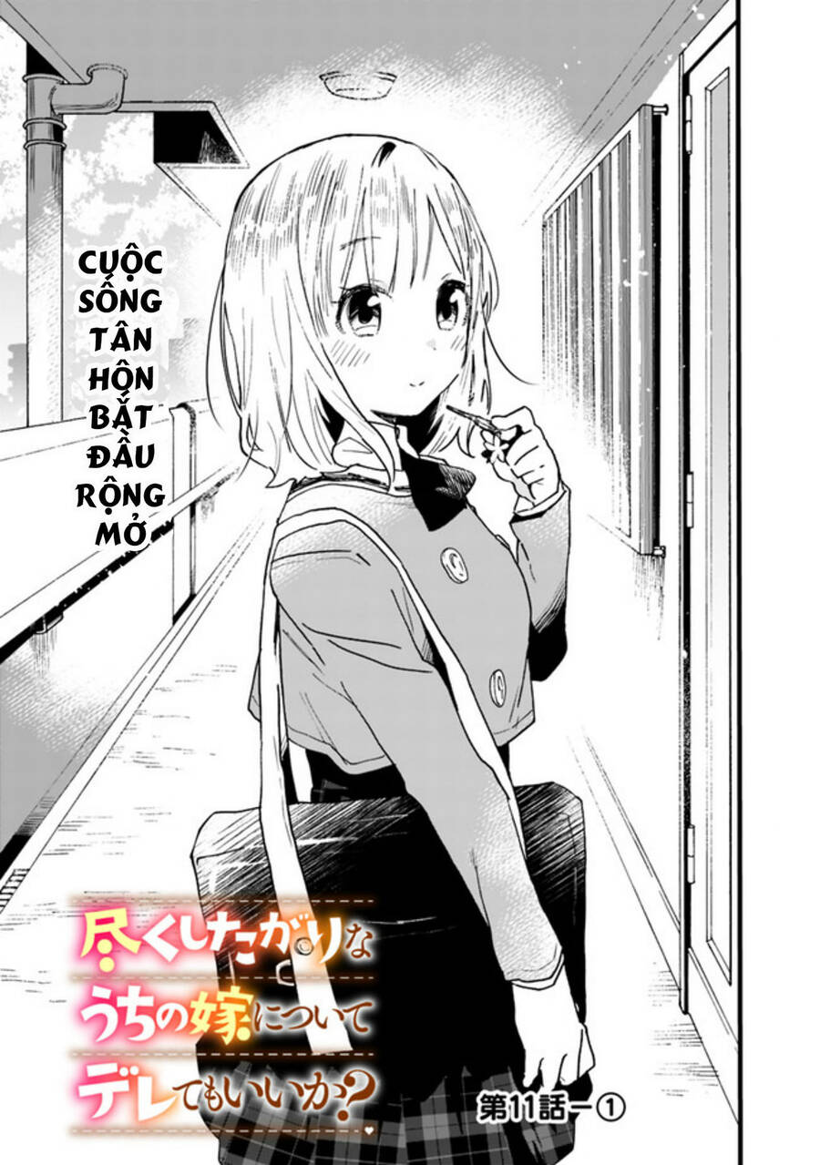 Tsukushitagari Na Uchi No Yome Nitsuite Dere Temoii Ka? Chapter 11.1 - Trang 2