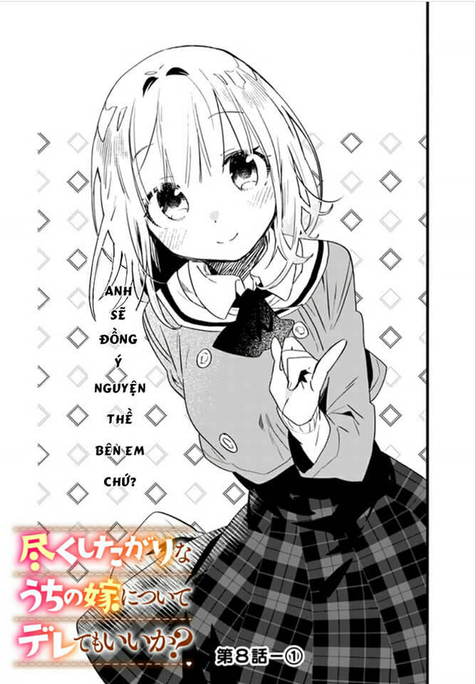 Tsukushitagari Na Uchi No Yome Nitsuite Dere Temoii Ka? Chapter 8.1 - Trang 2